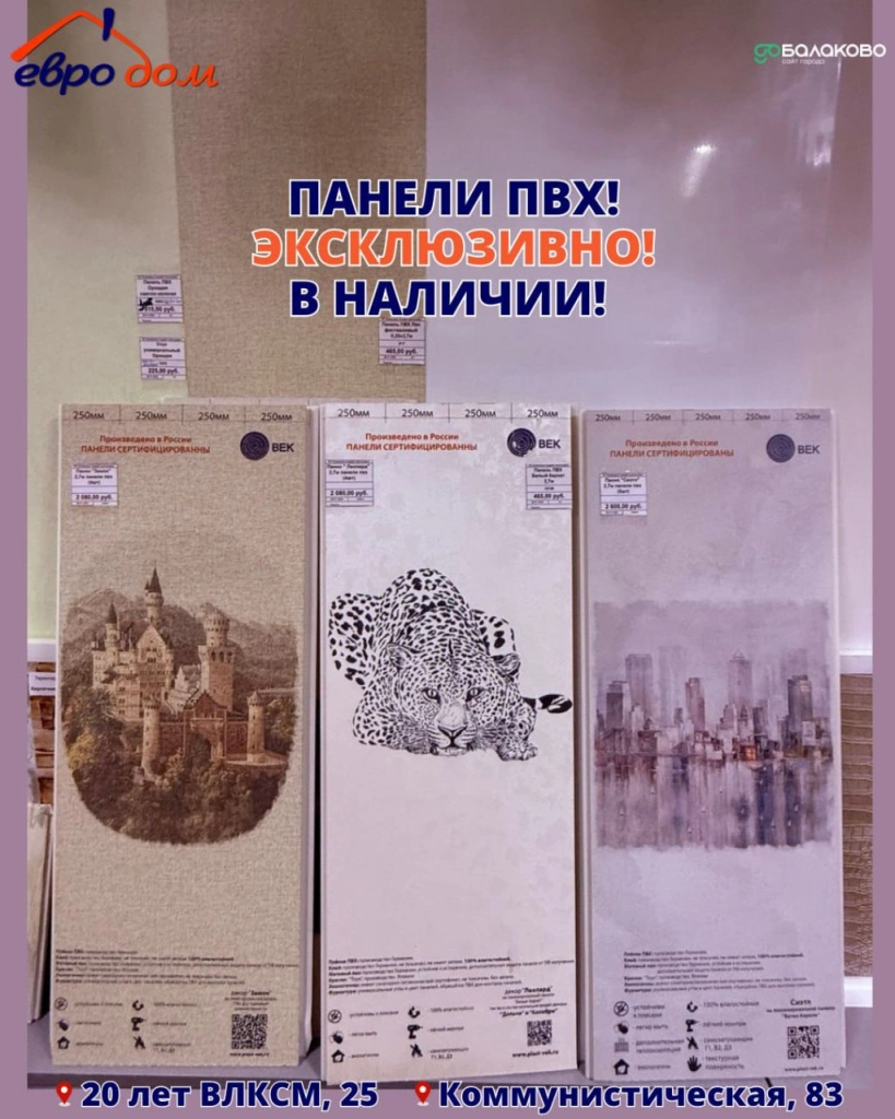 photo_2025-09-09_18-18-37.jpg photo_2025-09-09_18-18-37.jpg